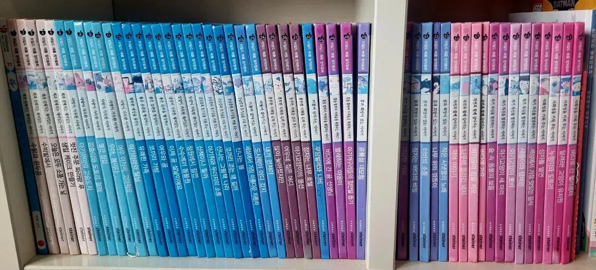 유아책(웅진 마술피리그림책꼬마) | 브랜드 중고거래 플랫폼, 번개장터